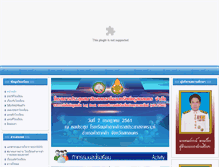 Tablet Screenshot of krs.ac.th